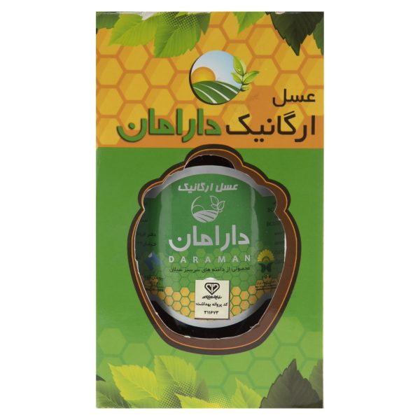 عسل ارگانیک چهل گیاه