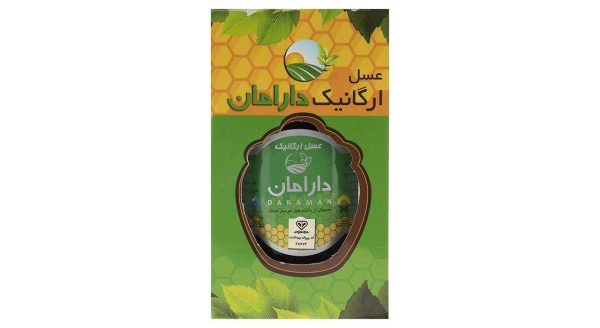 عسل چهل گیاه ارگانیک دارامان مقدار 850 گرم