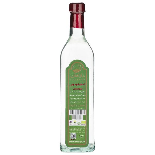 عرق اسطوخودوس دارامان مقدار 0.850 لیتر