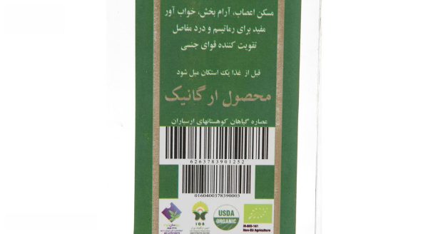 عرق طارونه دارامان مقدار 0.850 لیتر