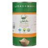 بلغور گندم ارگانیک دارامان مقدار 800 گرم
