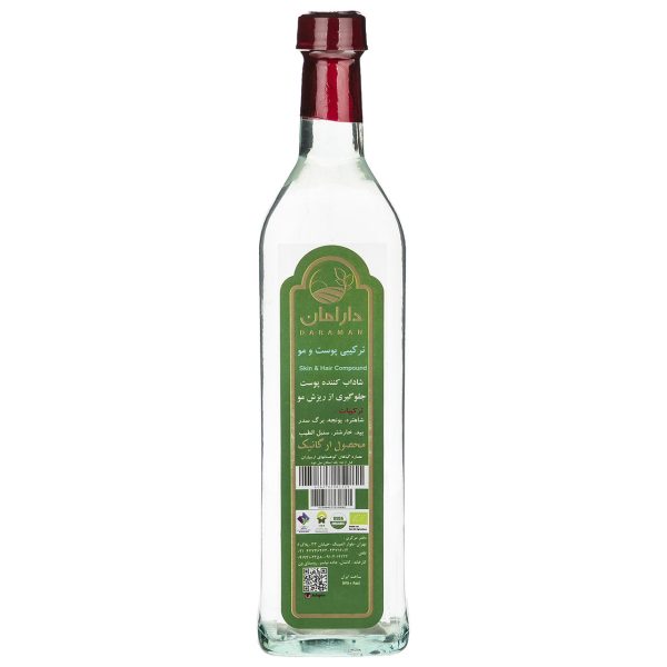عرق ترکیبی پوست و مو دارامان مقدار 0.850 لیتر