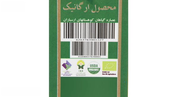 عرق پونه دارامان مقدار 0.850 لیتر