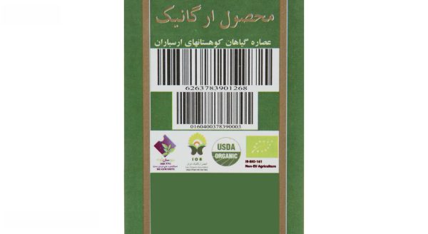 عرق نسترن دارامان مقدار 0.850 لیتر
