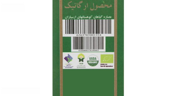 عرق بید دارامان مقدار 0.850 لیتر