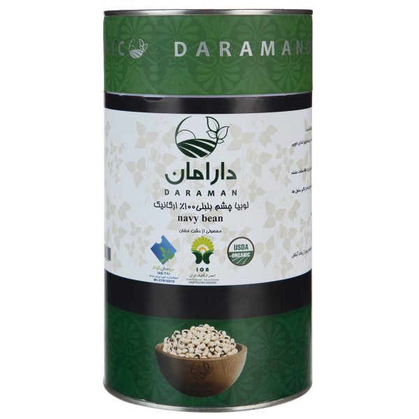 لوبیا چشم بلبلی ارگانیک دارامان مقدار 0.9 کیلوگرم