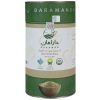 آرد سبوس برنج ارگانیک organic
