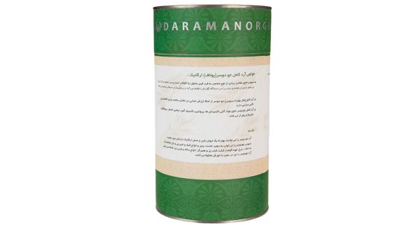 آرد کامل جو دوسر ارگانیک دارامان مقدار 500 گرم