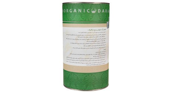 آرد سبوس برنج ارگانیک دارامان مقدار 0.9 کیلوگرم