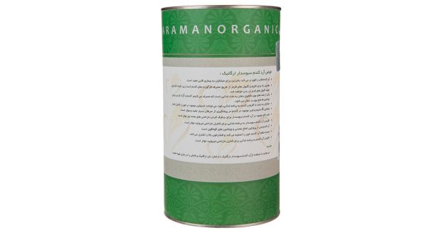 آرد گندم ارگانیک دارامان مقدار 0.7 کیلوگرم