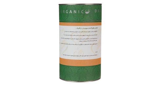 بلغور گندم ارگانیک دارامان مقدار 800 گرم