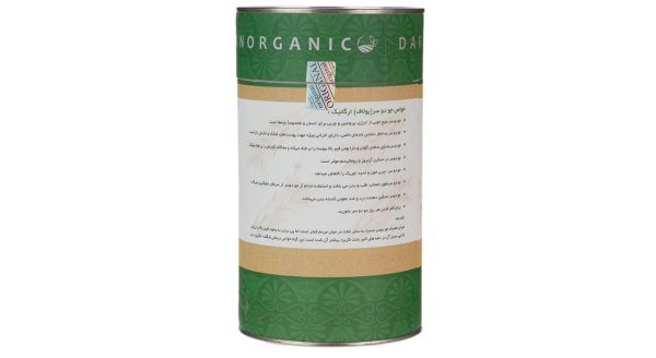 جو دوسر ارگانیک دارامان مقدار 750 گرم