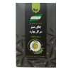 جای سبز برگسان