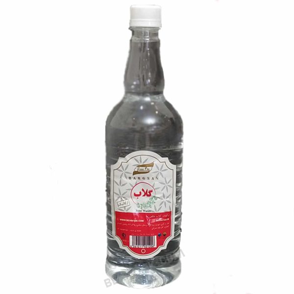 گلاب ارگانیک برگسان
