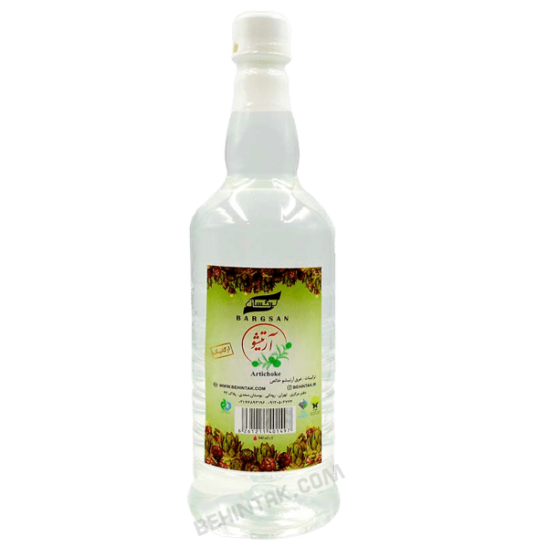 عرق ارگانیک آرتیشو برگسان
