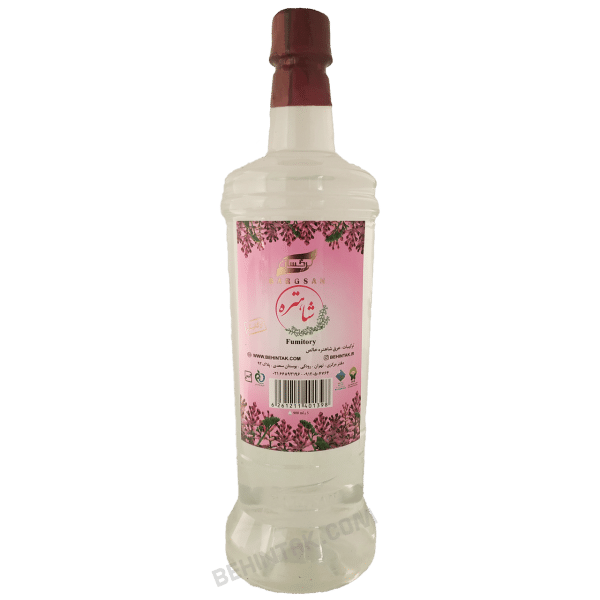 عرق شاهتره ارگانیک برگسان