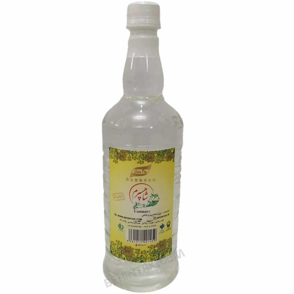 عرق شاهسپرم برگسان ارگانیک