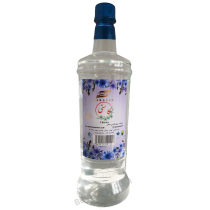 عرق کاسنی کاسنی کاسنی (chicory) گیاهی است با گلهای آبی یا ارغوانی که در مناطقی از ایران مانند آذربایجان و خراسان یافت می‌شود. در واقع کاسنی در مناطق کوهستانی همراه با رطوبت کافی رشد خوبی دارد.از نظر طب سنتی طبیعت کاسنی سرد و تر است. ترکیبات کاسنی دارای ویتامین‌ها و املاح معدنی مختلفی است که می‌توان به فولیک اسید آهن، پتاسیم، منیزیم، منگنز، کلسیم و ویتامین هایی نظیر K،C،A،B6 و E می‌باشد. خواص کاسنی دفع سموم کبدی این گیاه در دفع سموم کبدی و مراقبت از کبد مفید است. به هر میزان کاسنی تلخ‌تر باشد اثز آن در دفع سموم کبدی بیشتر و باعث کاهش آسیب به کبد می‌باشد. کاسنی موجب دفع صفرا از بدن شده و زردی را کاهش می‌دهد. با افزایش کارایی کبد، تصفیه خون بهبود می‌یابد. طراوت و شادابی پوست بسیاری از بیماری‌های ظاهری پوست ناشی از اختلال کارکرد در کبد است. با توجه به افزایش کارایی کبد با مصرف کاسنی که منجر به تصفیه خون و کاهش حرارت کبد شده و آثاری همچون روشنتر شدن پوست، از بین رفتن لک و جوش و شاداب شدن پوست می‌شود. کاهش وزن کاسنی دارای فروکتوز است و اینولین موجود در کاسنی شکلی از فیبر است. فیبر در تحرکات روده و درمان یبوست تأثیرگذار است که به کنترل و کاهش وزن کمک می‌کند. مصرف کاسنی موجب کاهش ترشج هورمون گرلین که موجب احساس گرسنگی می‌شود شده و از این رو سبب کنترل اشتها و کاهش وزن می‌شود. پیشگیری از سرطان کاسنی دارای خواص آنتی‌اکسیدانی است. پلی‌فنول‌های کاسنی اثر گذار در پیشگیری از اوناع سزطان‌ها مانند سرطان سینه و روده ‌می‌باشد. کاهش درد مفاصل کاسنی دارای خواص ضد التهابی است که موجب کاهش دردهای التهابی ماهیچه‌ها و درهای مفصلی-استخوانی می‌شود. اثرات در بارداری کاسنی با کاهش سموم کبدی و کمک به تصفیه خون موجب کاهش به دنیا آوردن نوزادان مبتلا به زردی می‌شود. کاهش مواد زائد در خون موجب پرورش جنین زیباتر می‌شود. به دلیل طبیعت سرد کاسنی، موجب کاهش و کنترل فشار خون در دوران بارداری می‌شود. مصرف عرق کاسنی موجب افزایش ایمنی بدن در برابر عفونت‌ها می‌شود. یکی دیگر از خواص کاسنی مدر بودن آن است که کمک به پاکسازی خون و جلوگیری از سنگ کلیه می‌شود. مصرف کاسنی باعث کاهش فشار‌های عصبی و آرامبخش است. بهترین زمان مصرف عرق کاسنی در صبح و ناشتا می‌باشد. مضرات مصرف بیش از اندازه و طولانی مدت کاسنی موجب افت فشارخون، تخریب عروق شبکیه و افزایش ترشحات صفرا می‌شود.
